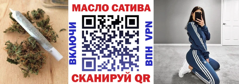 ТГК концентрат  Выкса 